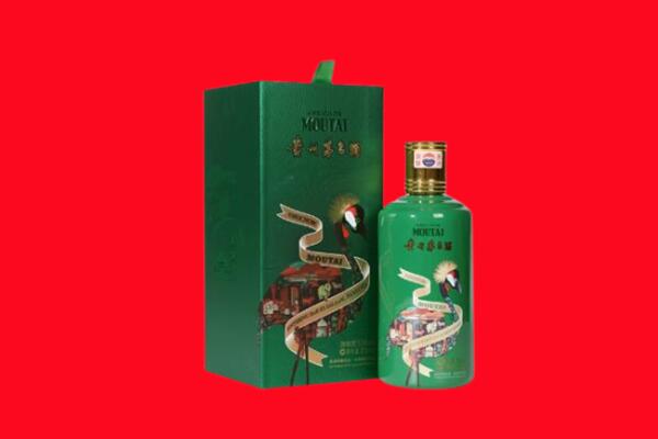 荔波县回收出口茅台酒