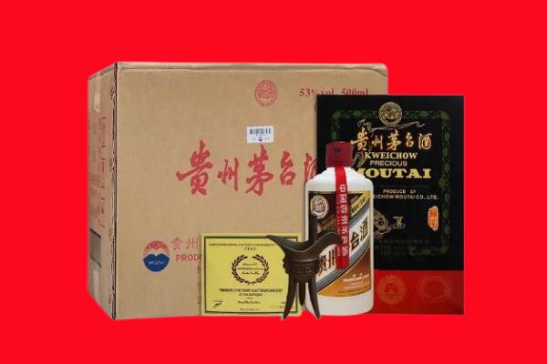 荔波县剑南春周边回收