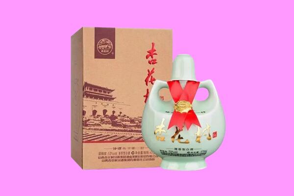 荔波县回收杏花村